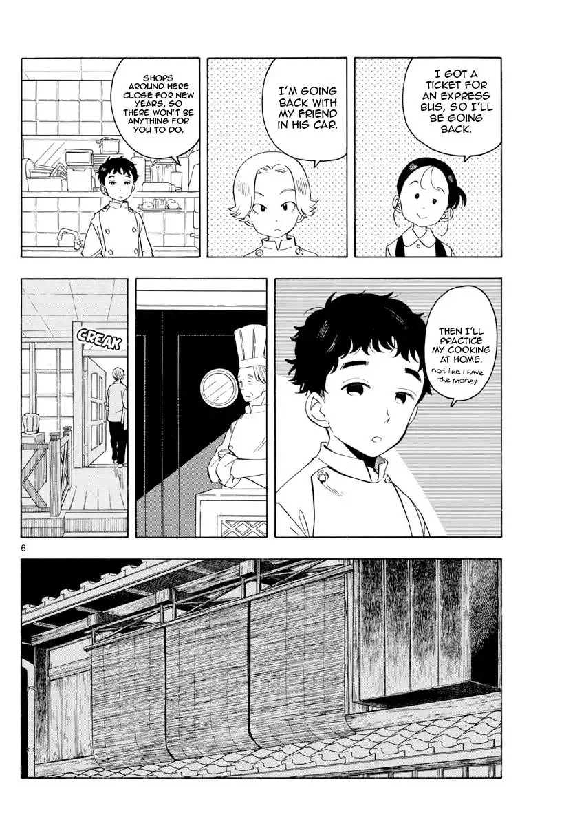 Maiko-san Chi no Makanai-san Chapter 163 6